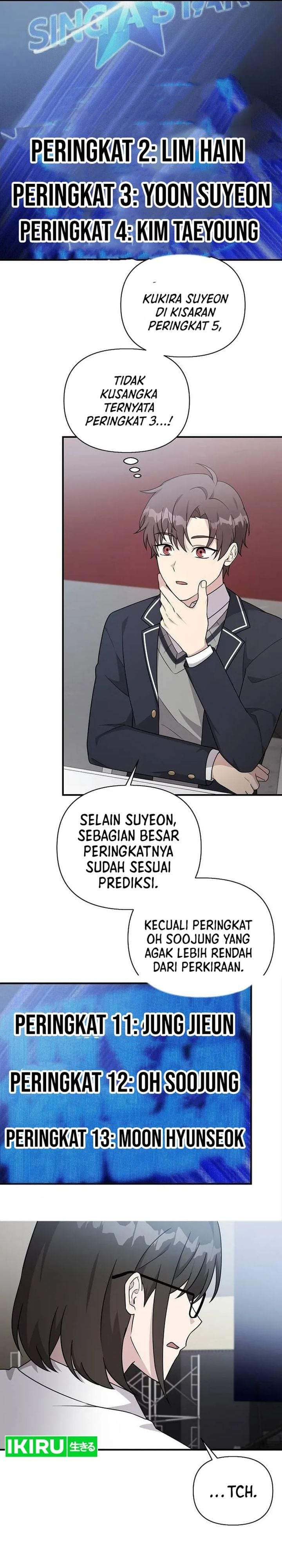 My Younger Sister Was a Genius Chapter 84