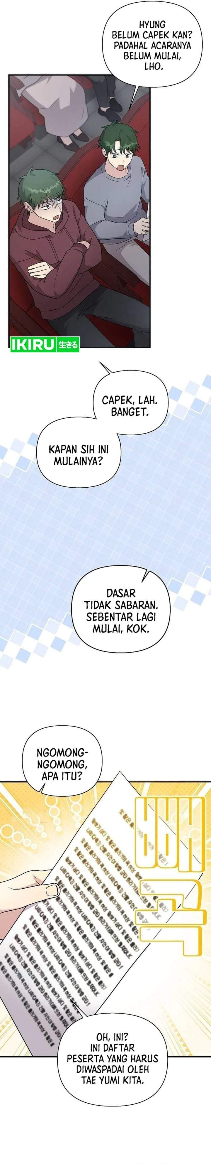 My Younger Sister Was a Genius Chapter 84