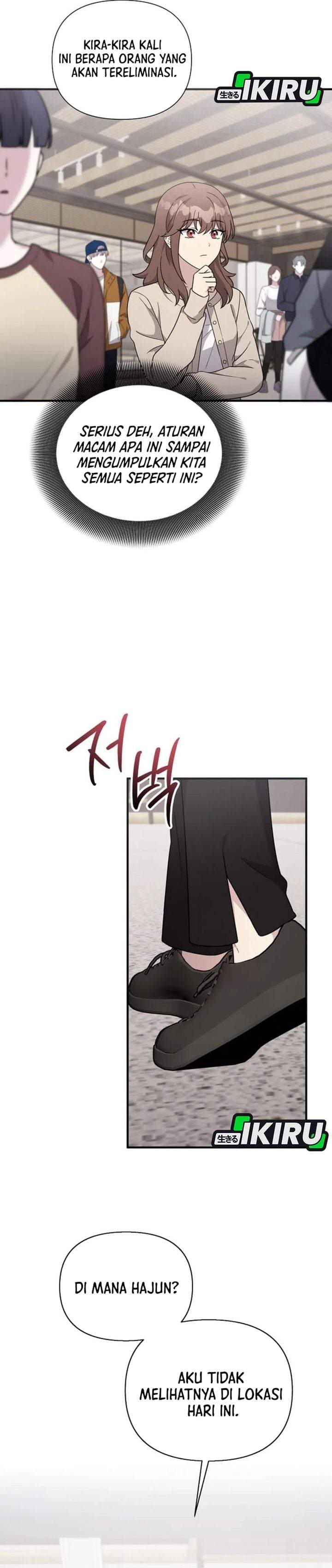 My Younger Sister Was a Genius Chapter 85
