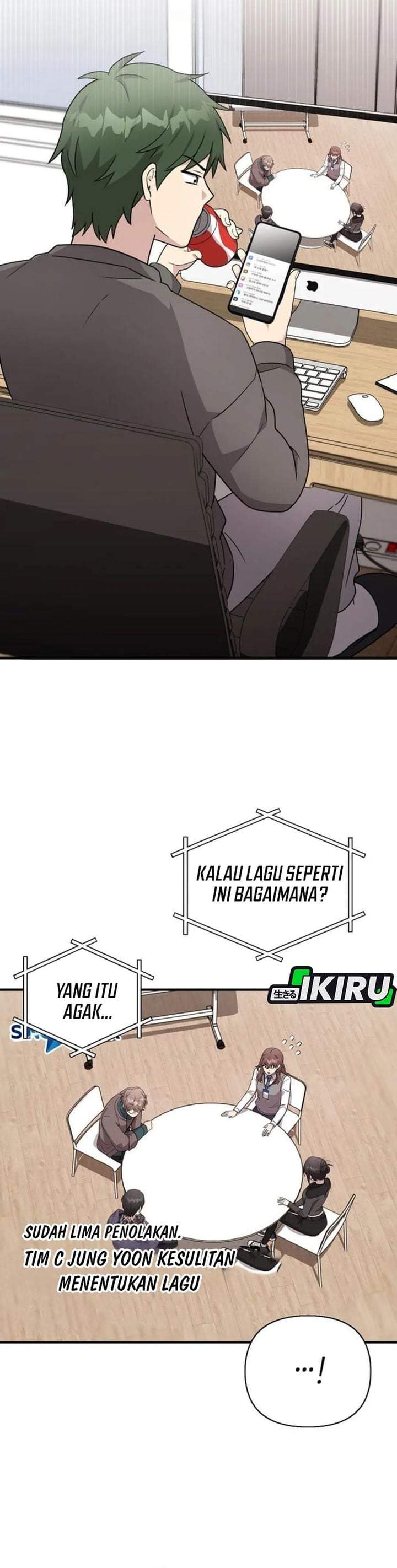 My Younger Sister Was a Genius Chapter 85