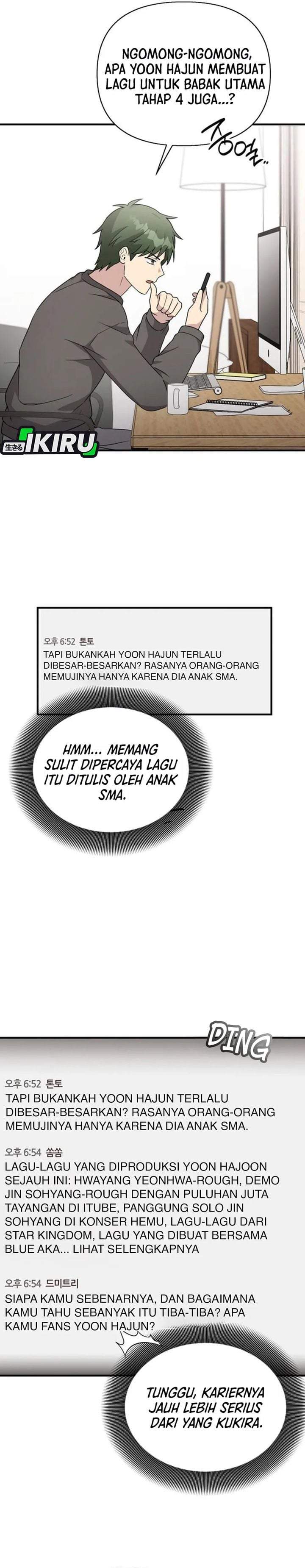 My Younger Sister Was a Genius Chapter 85