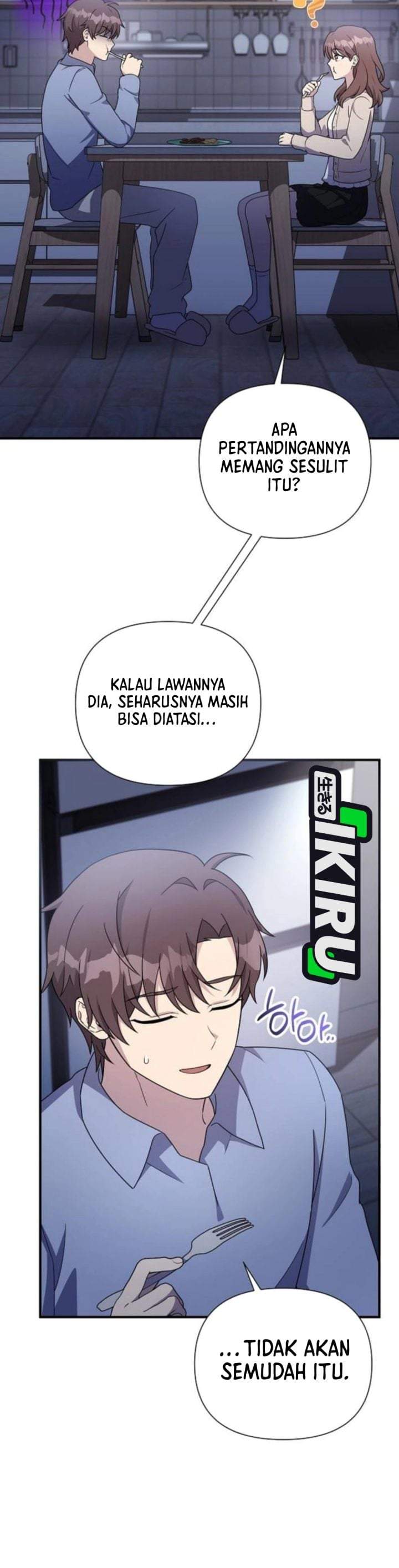 My Younger Sister Was a Genius Chapter 86