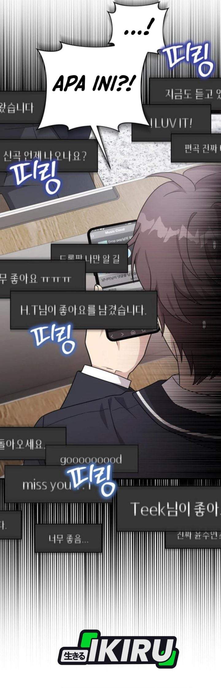 My Younger Sister Was a Genius Chapter 86