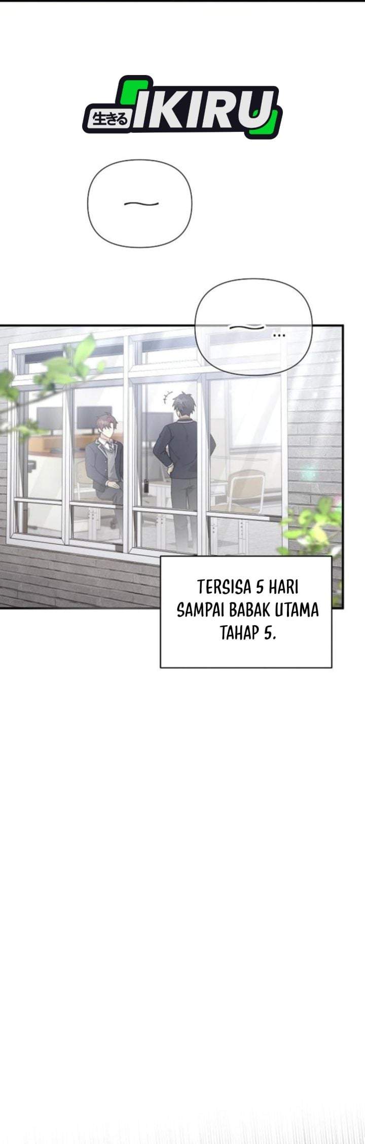 My Younger Sister Was a Genius Chapter 86
