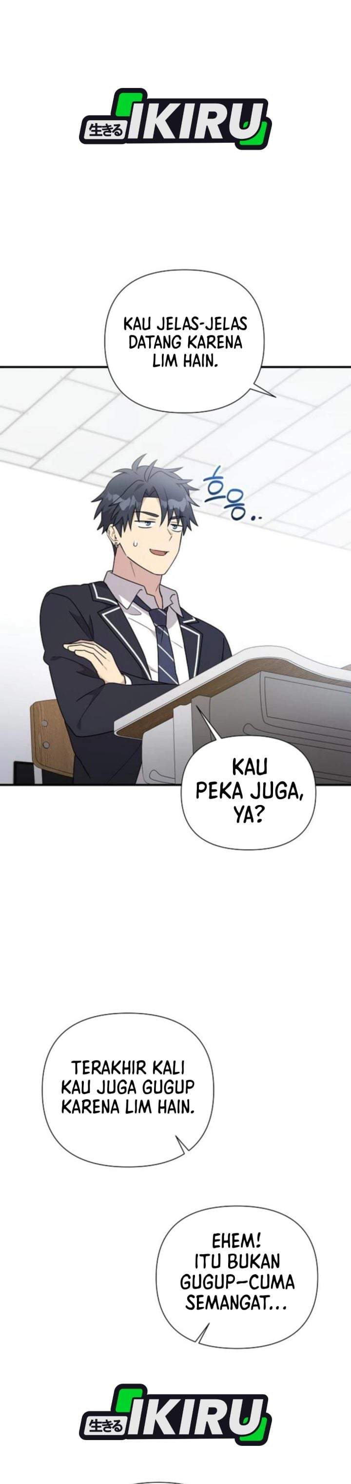 My Younger Sister Was a Genius Chapter 86