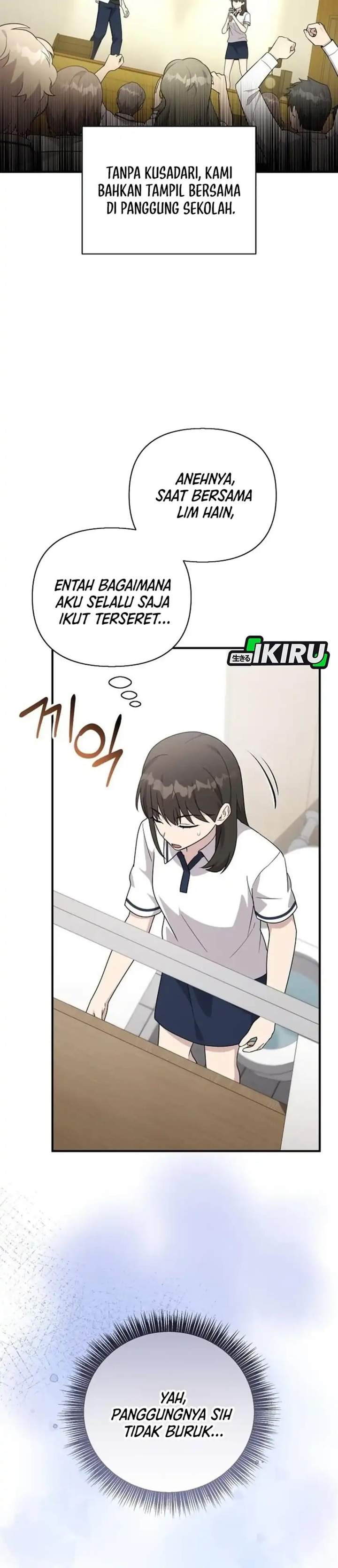 My Younger Sister Was a Genius Chapter 87