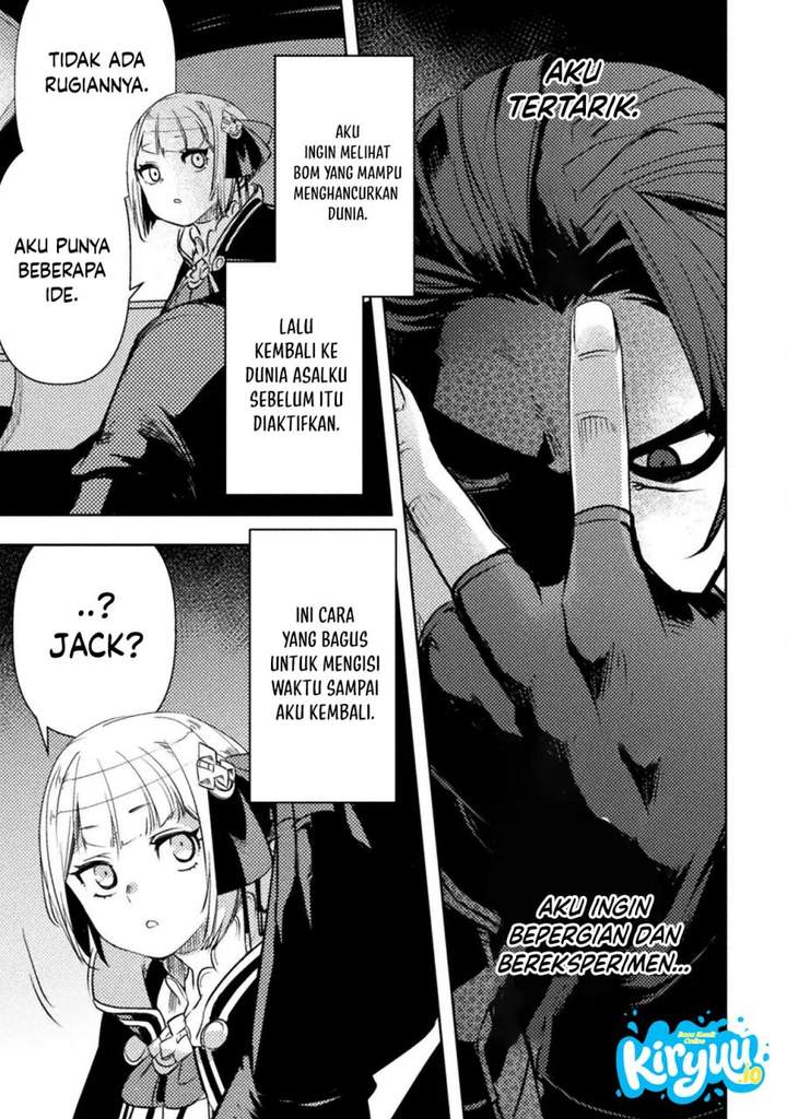 Bakudanma na Youhei, Douji Shoukan sareta Saikyou Cheat-domo wo Katappashi kara Keshitobasu Chapter 10