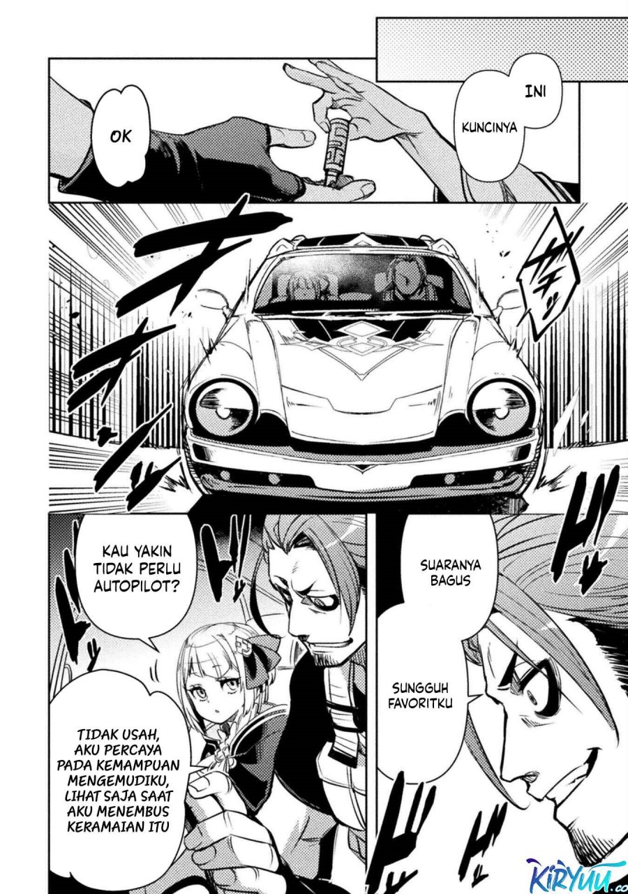 Bakudanma na Youhei, Douji Shoukan sareta Saikyou Cheat-domo wo Katappashi kara Keshitobasu Chapter 6