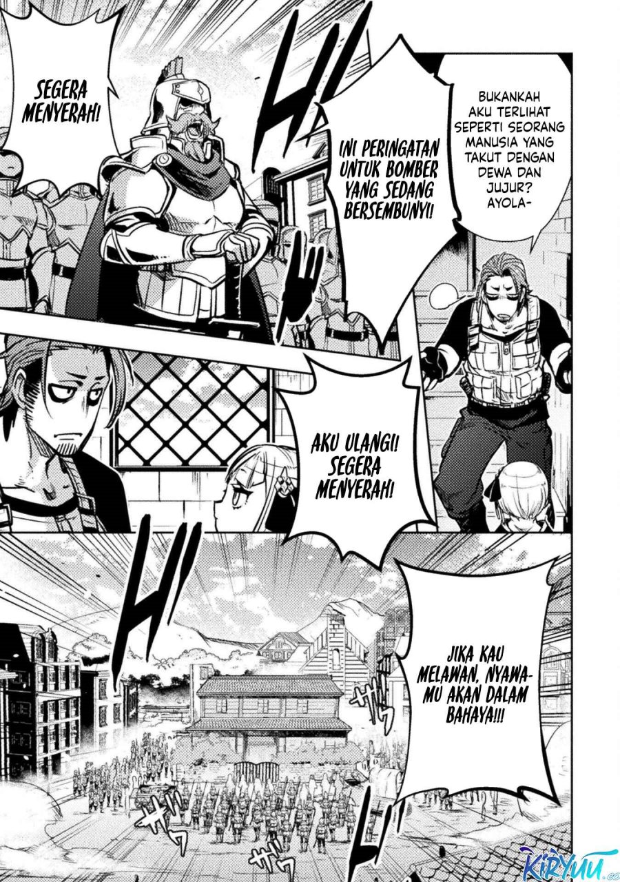 Bakudanma na Youhei, Douji Shoukan sareta Saikyou Cheat-domo wo Katappashi kara Keshitobasu Chapter 6