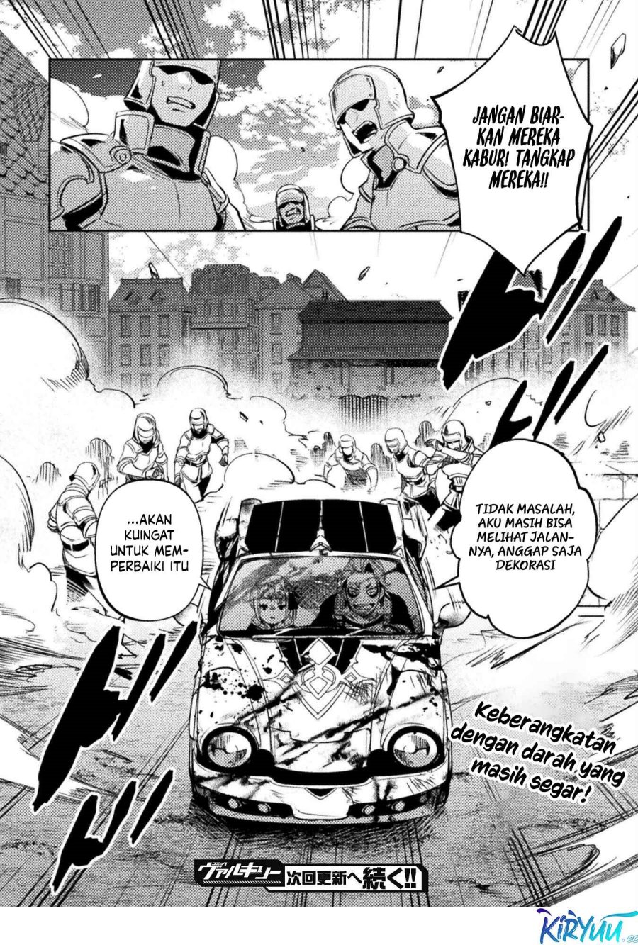 Bakudanma na Youhei, Douji Shoukan sareta Saikyou Cheat-domo wo Katappashi kara Keshitobasu Chapter 6