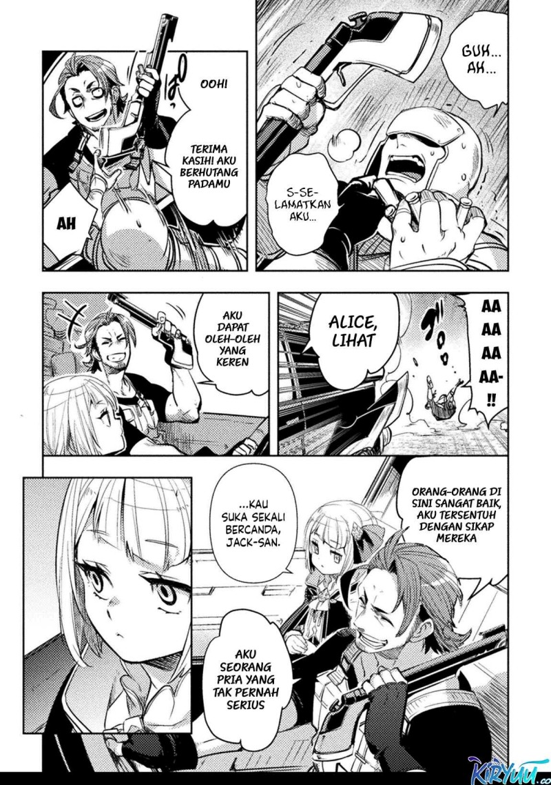 Bakudanma na Youhei, Douji Shoukan sareta Saikyou Cheat-domo wo Katappashi kara Keshitobasu Chapter 7