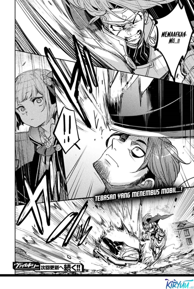 Bakudanma na Youhei, Douji Shoukan sareta Saikyou Cheat-domo wo Katappashi kara Keshitobasu Chapter 7
