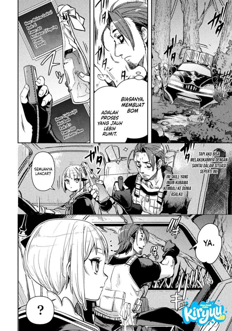 Bakudanma na Youhei, Douji Shoukan sareta Saikyou Cheat-domo wo Katappashi kara Keshitobasu Chapter 9