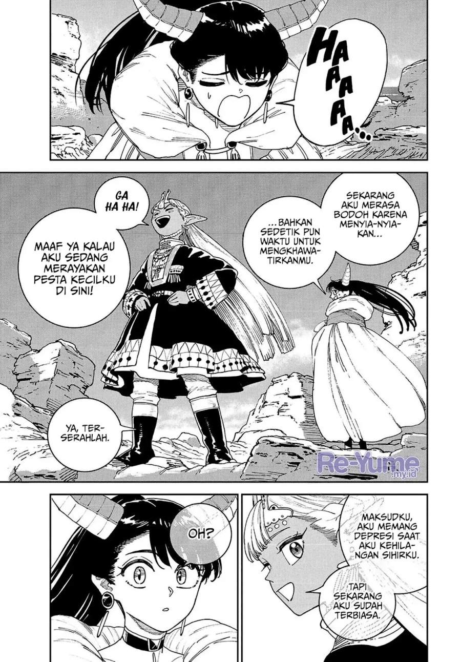 The Journey of a Dark Elf with Fading Powers Chapter 1