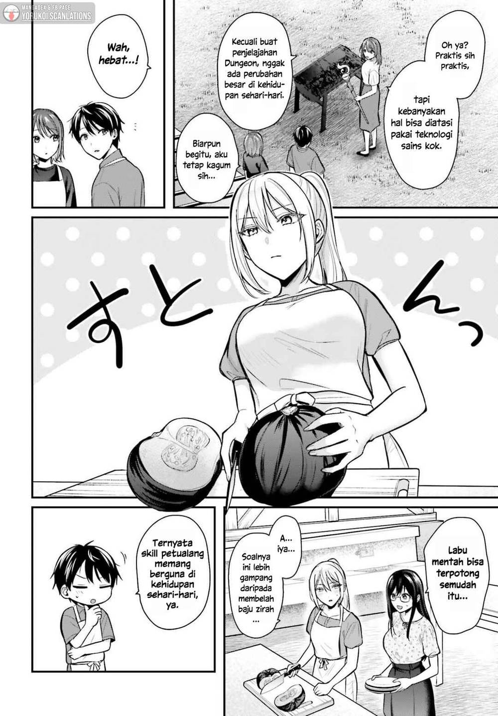 Boukensha ni Narenakatta Ore, Sukiru [Oppai Kyousei] de Nayameru Anoko wo Hitotasuke!? Chapter 21