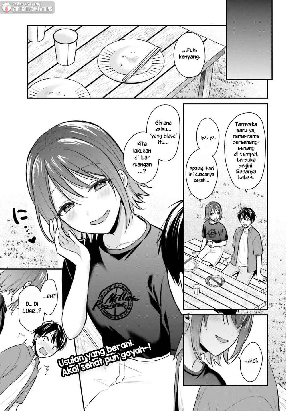 Boukensha ni Narenakatta Ore, Sukiru [Oppai Kyousei] de Nayameru Anoko wo Hitotasuke!? Chapter 21