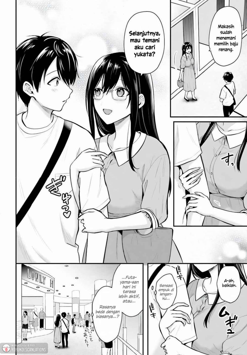 Boukensha ni Narenakatta Ore, Sukiru [Oppai Kyousei] de Nayameru Anoko wo Hitotasuke!? Chapter 22