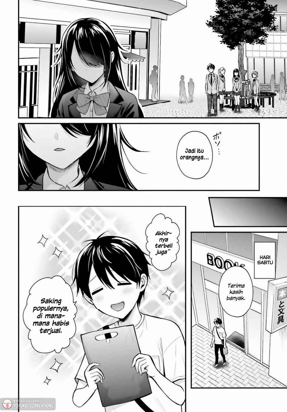 Boukensha ni Narenakatta Ore, Sukiru [Oppai Kyousei] de Nayameru Anoko wo Hitotasuke!? Chapter 22
