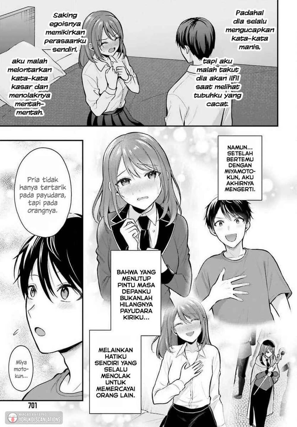 Boukensha ni Narenakatta Ore, Sukiru [Oppai Kyousei] de Nayameru Anoko wo Hitotasuke!? Chapter 23