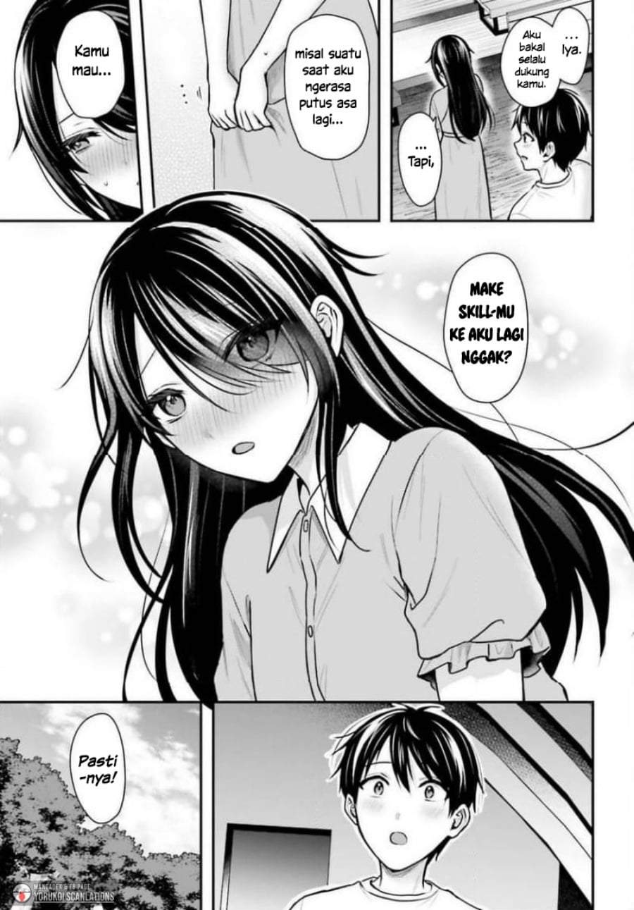 Boukensha ni Narenakatta Ore, Sukiru [Oppai Kyousei] de Nayameru Anoko wo Hitotasuke!? Chapter 25