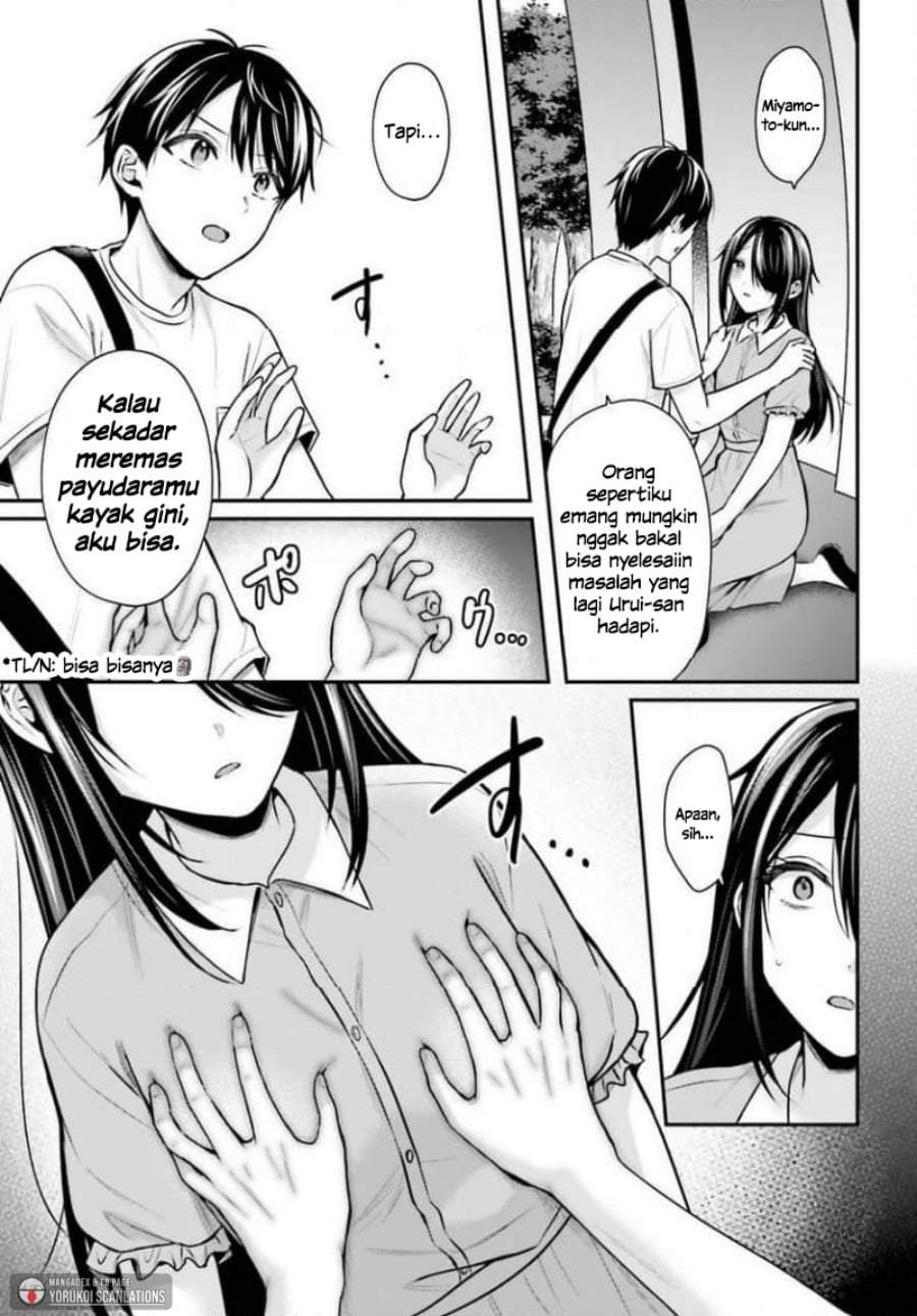 Boukensha ni Narenakatta Ore, Sukiru [Oppai Kyousei] de Nayameru Anoko wo Hitotasuke!? Chapter 25