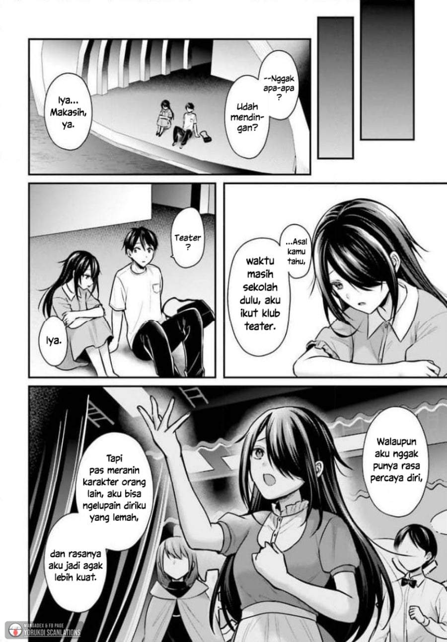 Boukensha ni Narenakatta Ore, Sukiru [Oppai Kyousei] de Nayameru Anoko wo Hitotasuke!? Chapter 25
