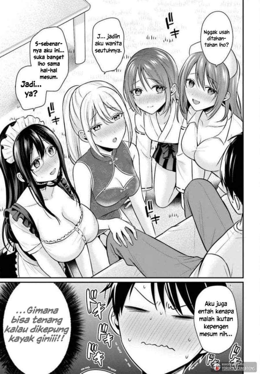 Boukensha ni Narenakatta Ore, Sukiru [Oppai Kyousei] de Nayameru Anoko wo Hitotasuke!? Chapter 26