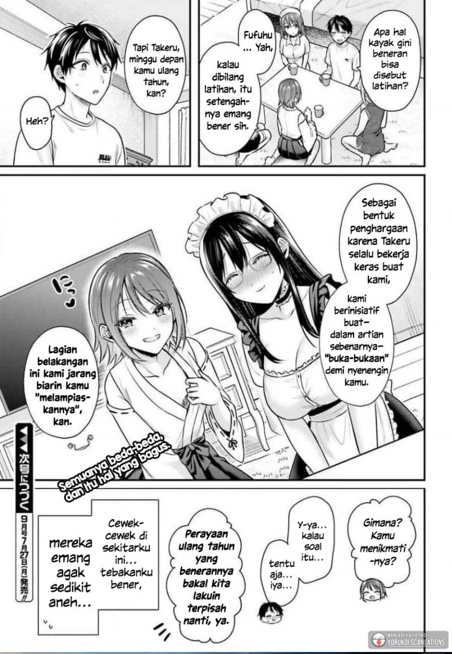 Boukensha ni Narenakatta Ore, Sukiru [Oppai Kyousei] de Nayameru Anoko wo Hitotasuke!? Chapter 26