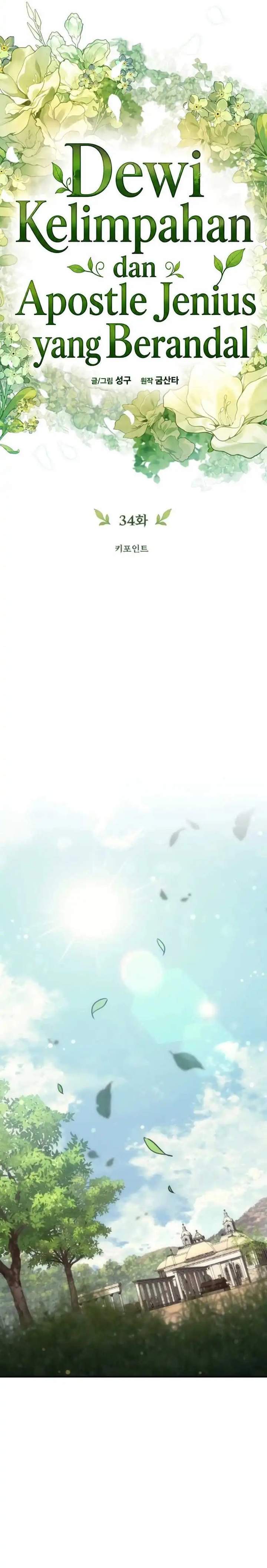 The Rebellious Apostle of the Harvest Goddess Chapter 34