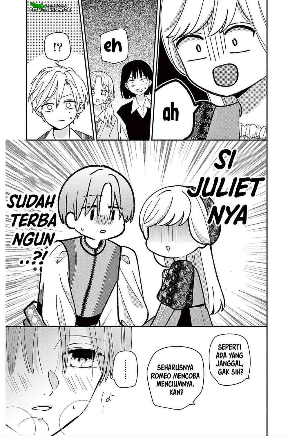 Maid wa Koisuru Hachiya-kun Chapter 22