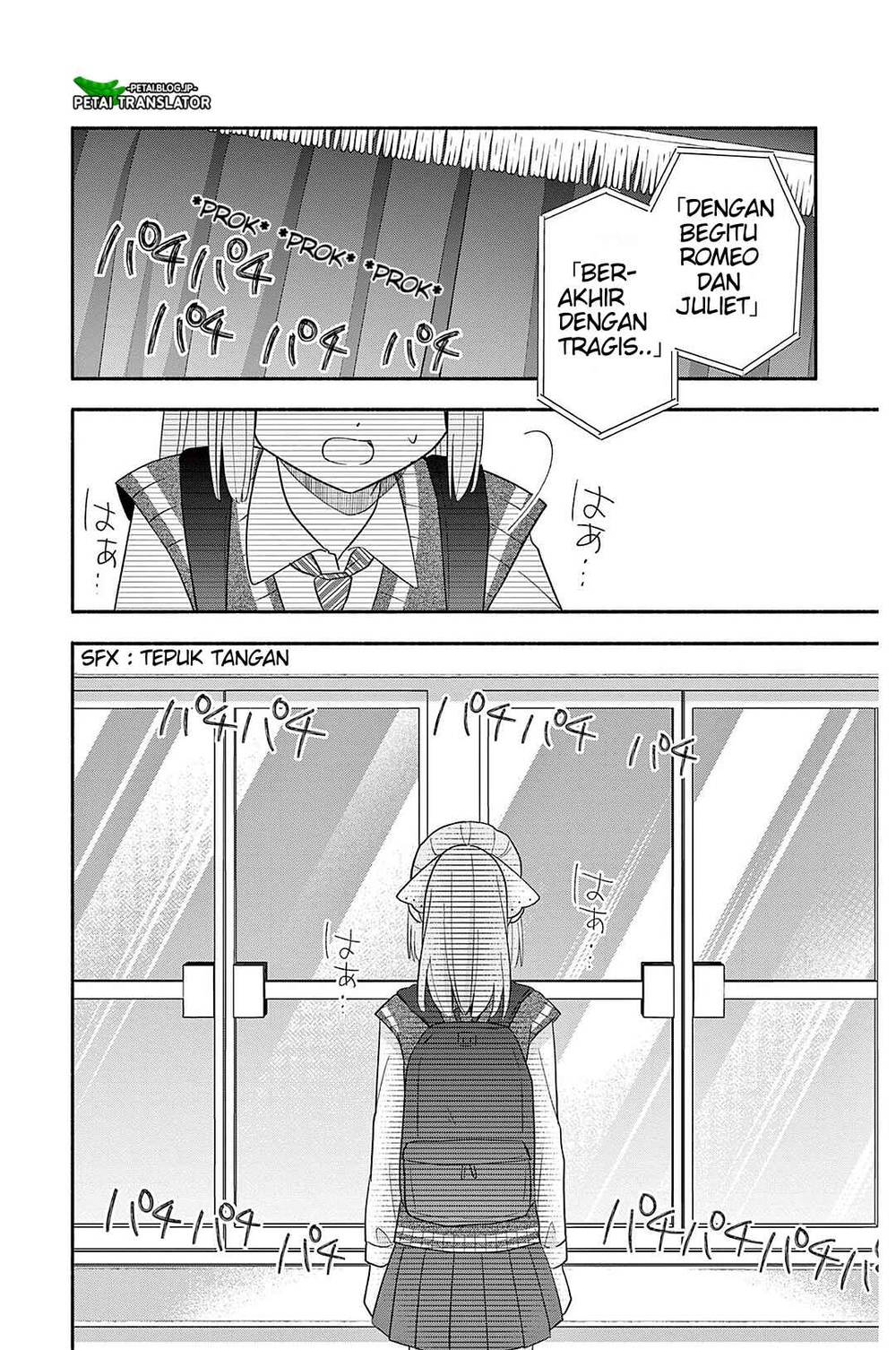 Maid wa Koisuru Hachiya-kun Chapter 22