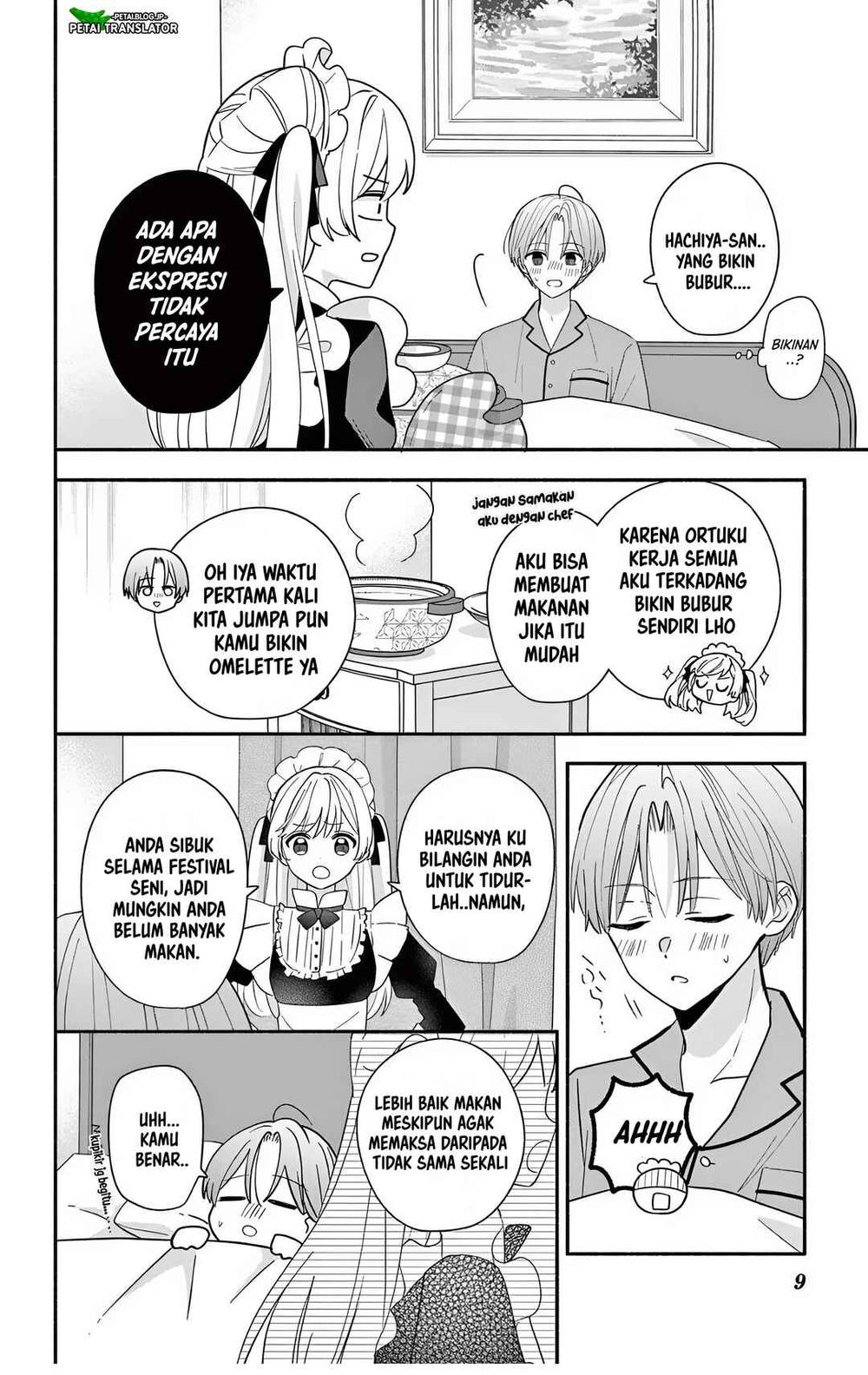 Maid wa Koisuru Hachiya-kun Chapter 23.2