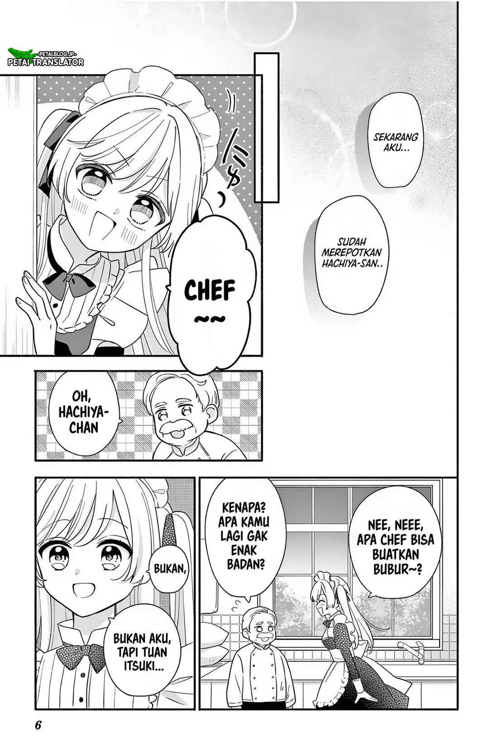 Maid wa Koisuru Hachiya-kun Chapter 23.2