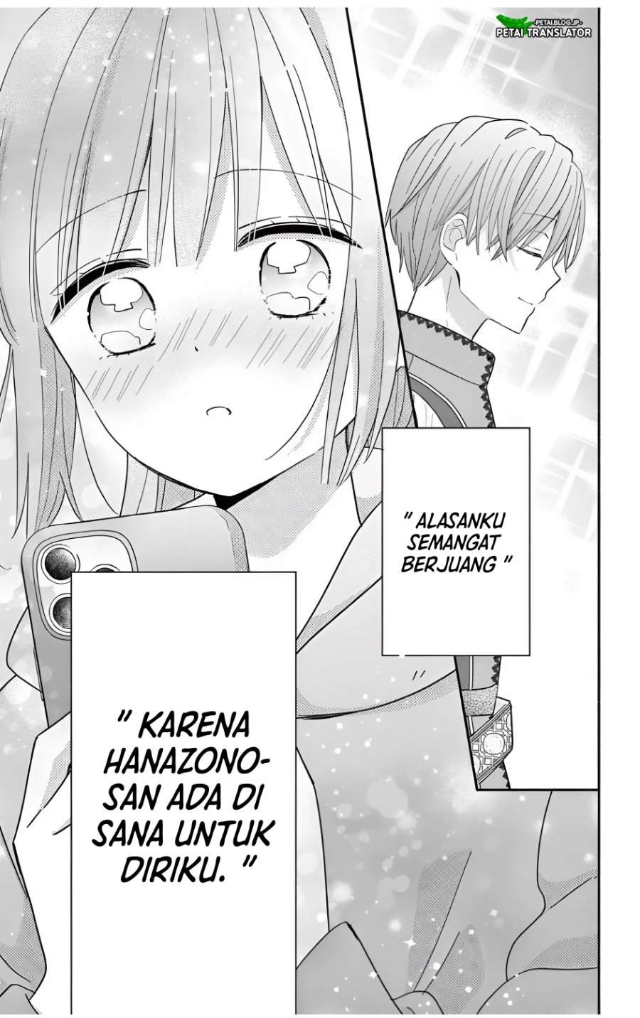 Maid wa Koisuru Hachiya-kun Chapter 23.3