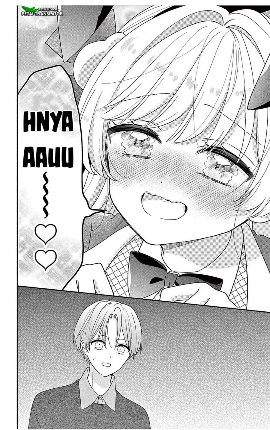 Maid wa Koisuru Hachiya-kun Chapter 24.2