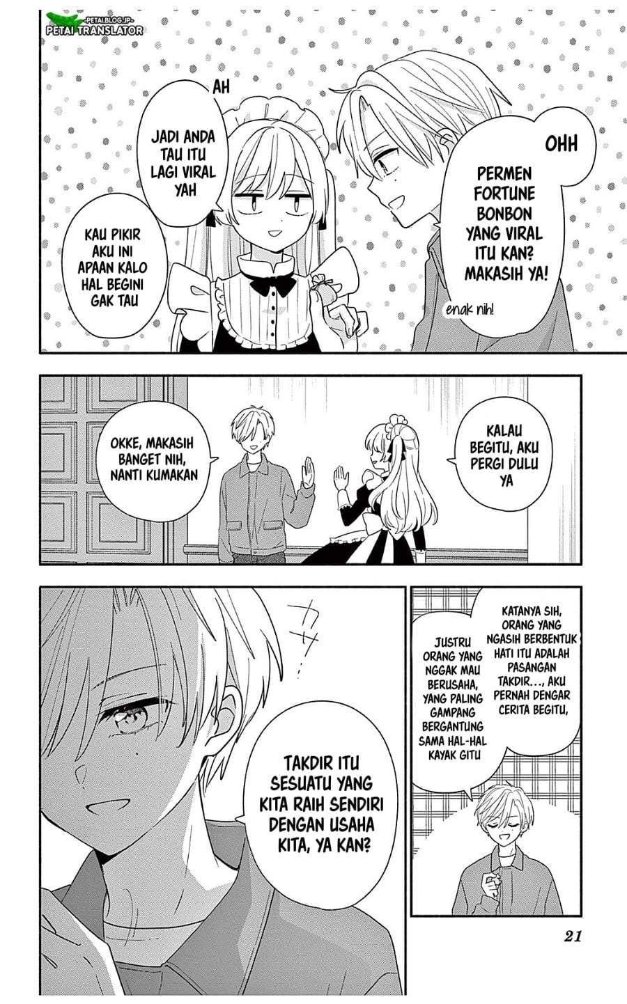 Maid wa Koisuru Hachiya-kun Chapter 24.2