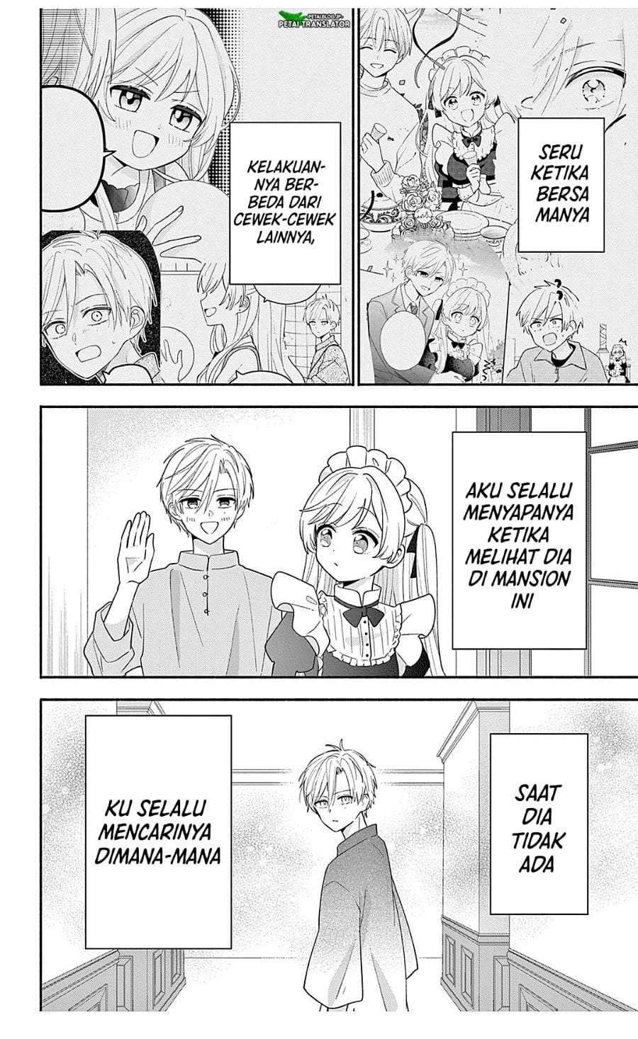 Maid wa Koisuru Hachiya-kun Chapter 25.1