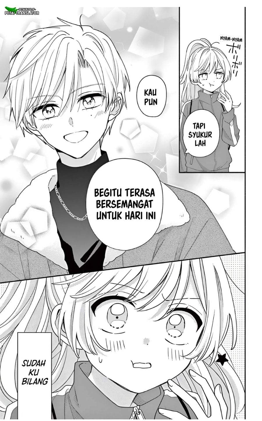 Maid wa Koisuru Hachiya-kun Chapter 26.1