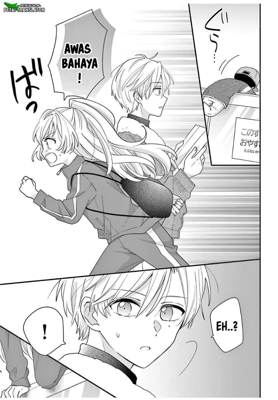 Maid wa Koisuru Hachiya-kun Chapter 26.1