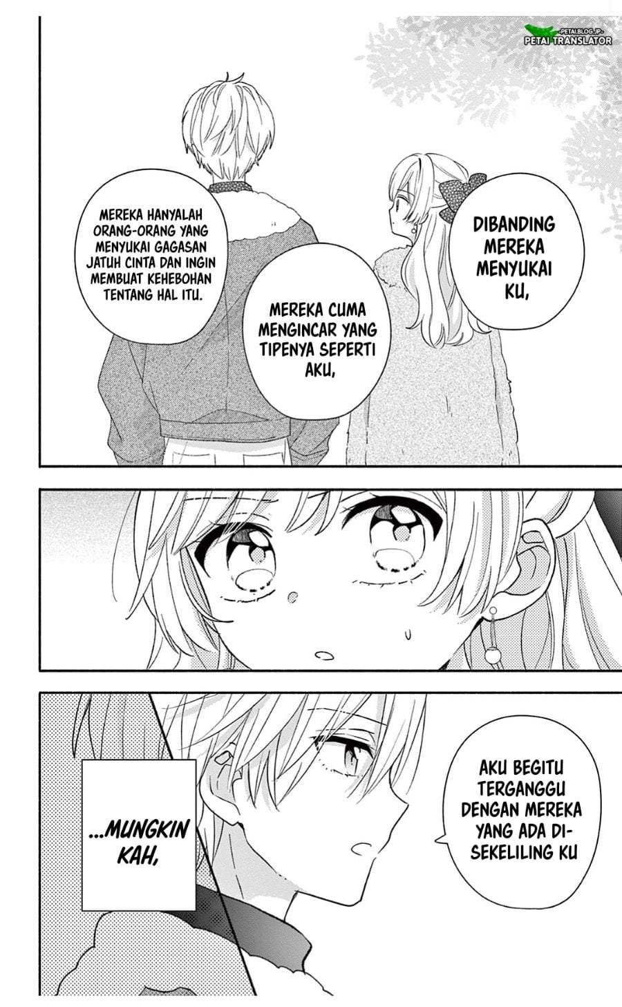 Maid wa Koisuru Hachiya-kun Chapter 26.2