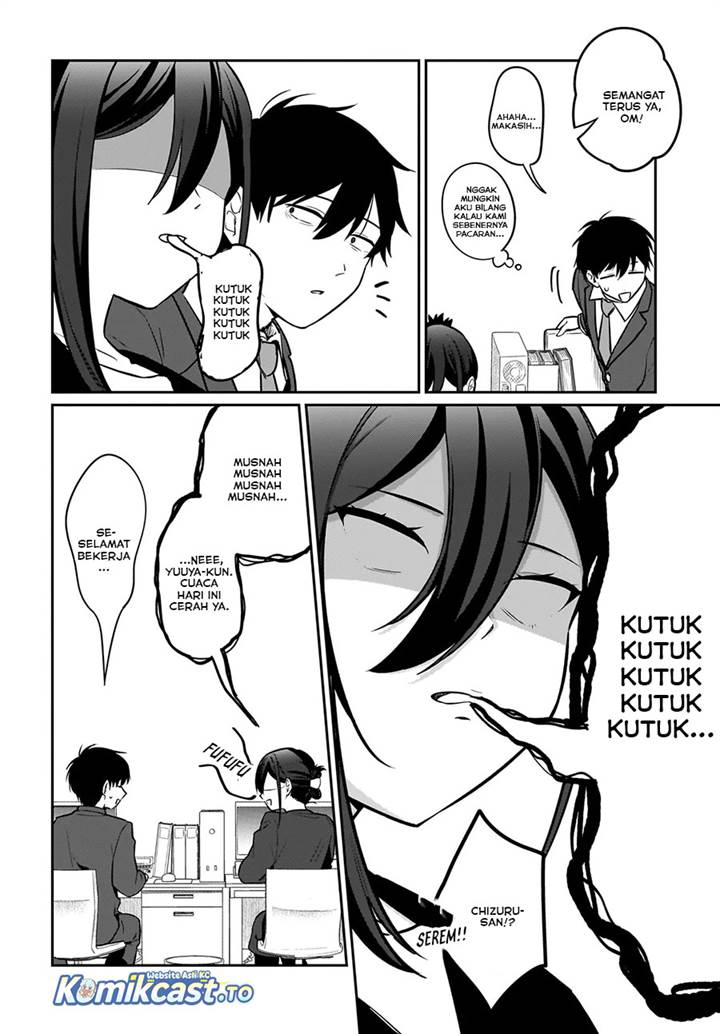 Kutabire Salarymen no Ore, 7nenburi ni Saikai shita Bishoujo JK to Dosei wo Hajimaru Chapter 20