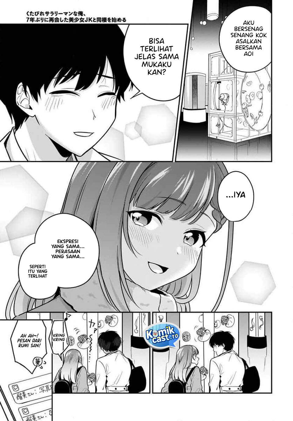 Kutabire Salarymen no Ore, 7nenburi ni Saikai shita Bishoujo JK to Dosei wo Hajimaru Chapter 22