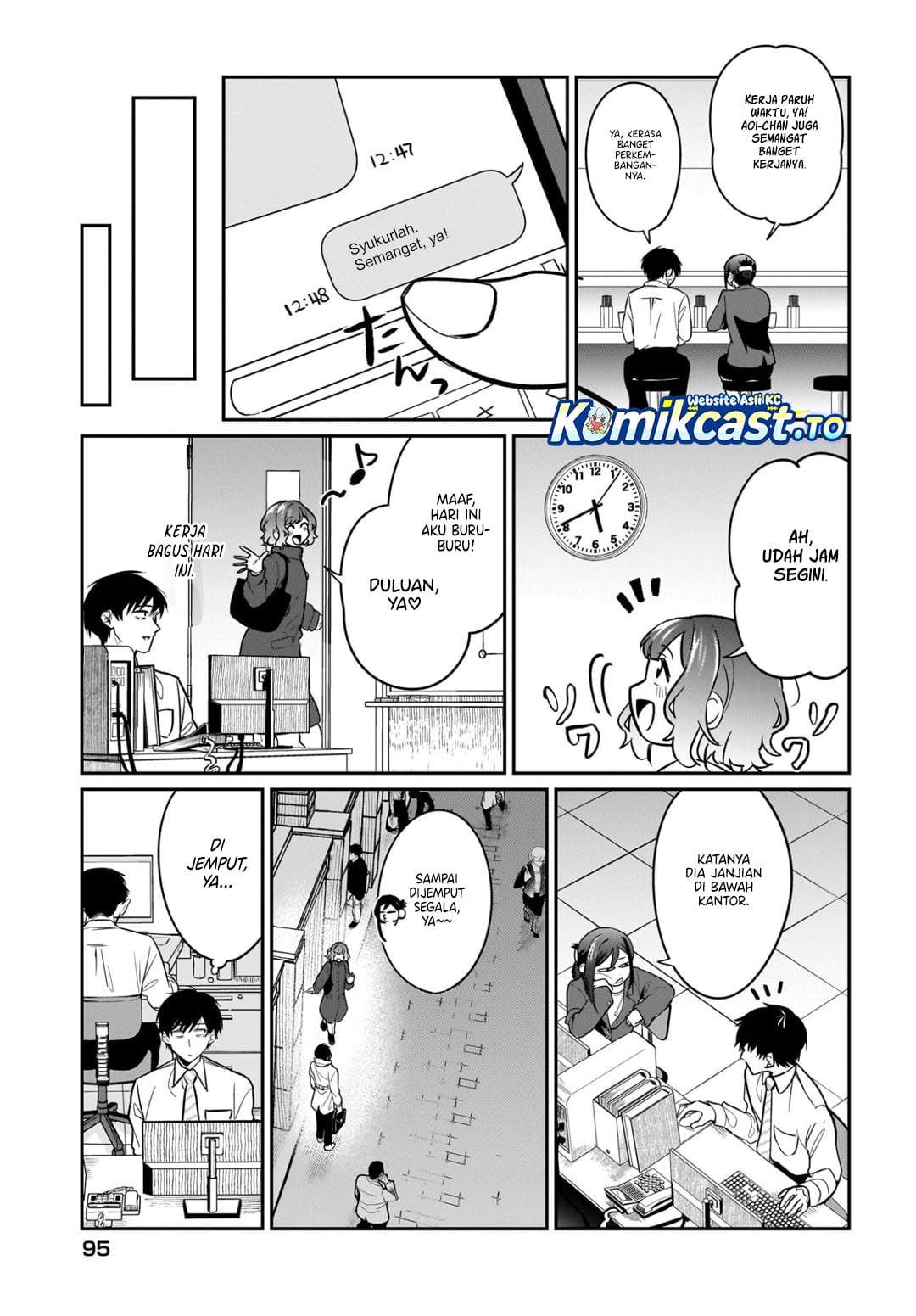 Kutabire Salarymen no Ore, 7nenburi ni Saikai shita Bishoujo JK to Dosei wo Hajimaru Chapter 23