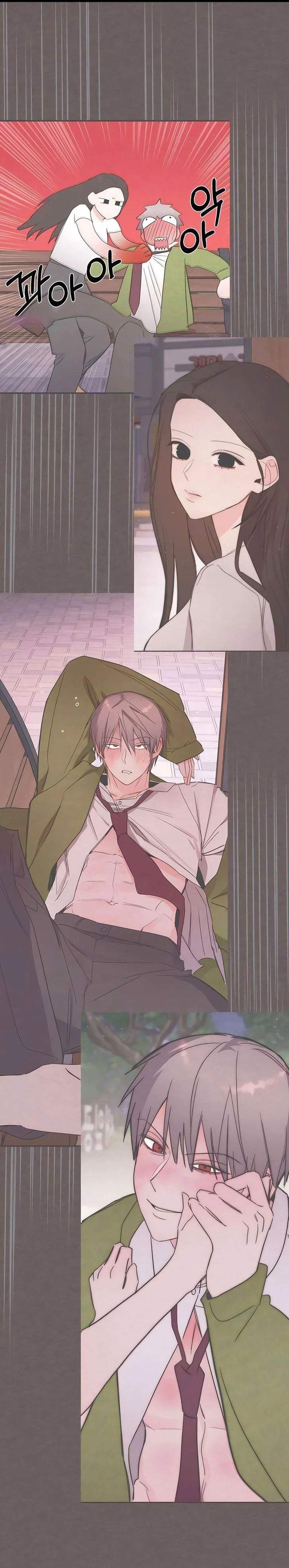 The Perfect Senior’s Secret! Chapter 16