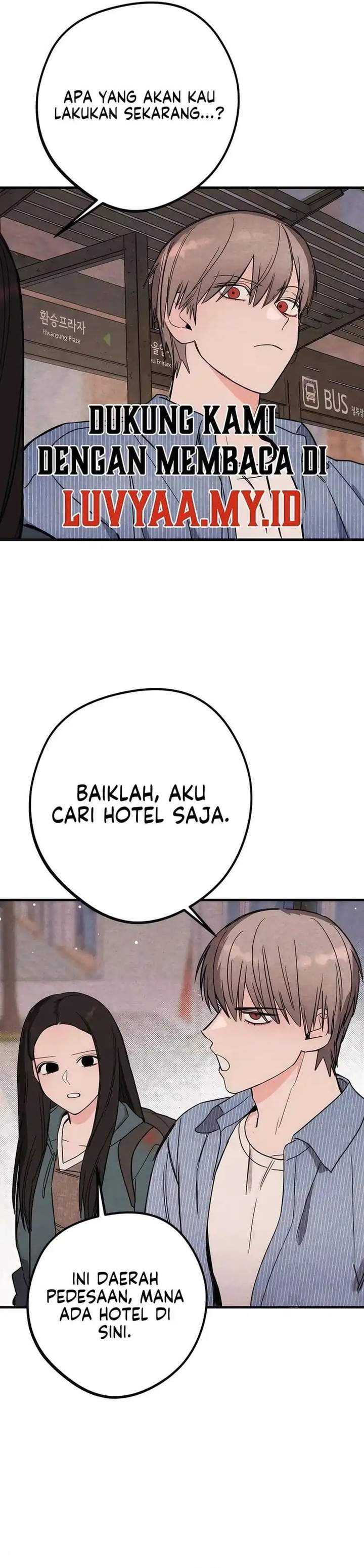 The Perfect Senior’s Secret! Chapter 3