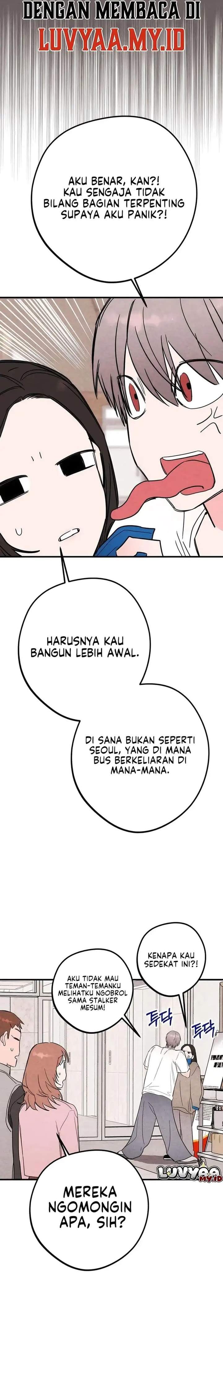 The Perfect Senior’s Secret! Chapter 5