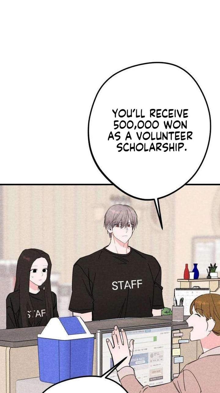 The Perfect Senior’s Secret! Chapter 6