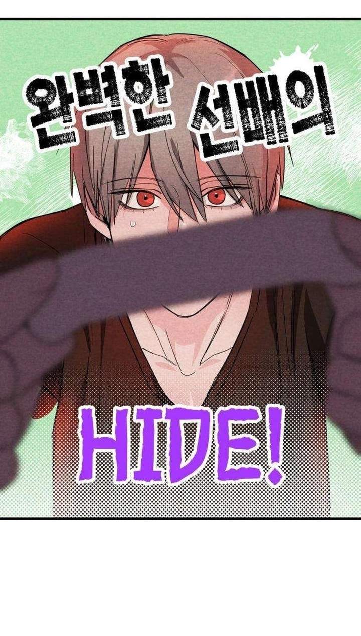 The Perfect Senior’s Secret! Chapter 6