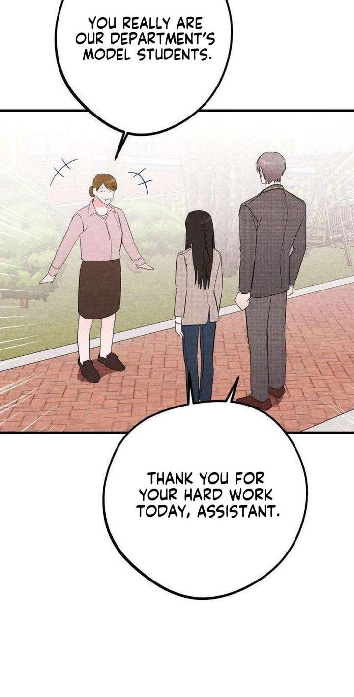 The Perfect Senior’s Secret! Chapter 6