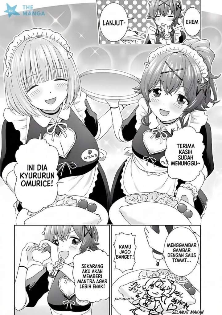 Chikasugiru Futari Chapter 10.1